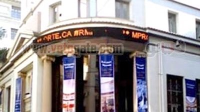 أمانى حامد: أتوقع تأثر البورصة بغزة وسحب السفير